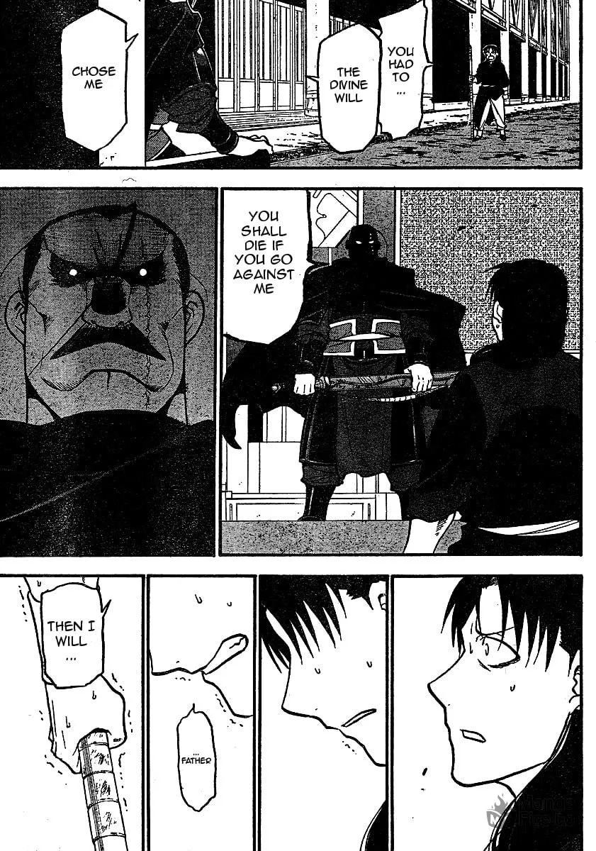 Read HERO TALES chapter 19 image 38 on Lezhin