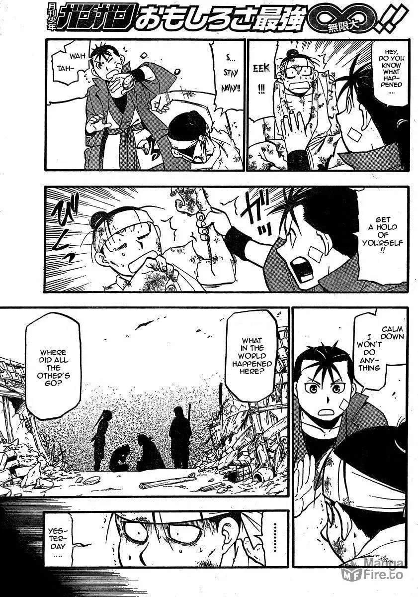 Read HERO TALES chapter 19 image 4 on Lezhin