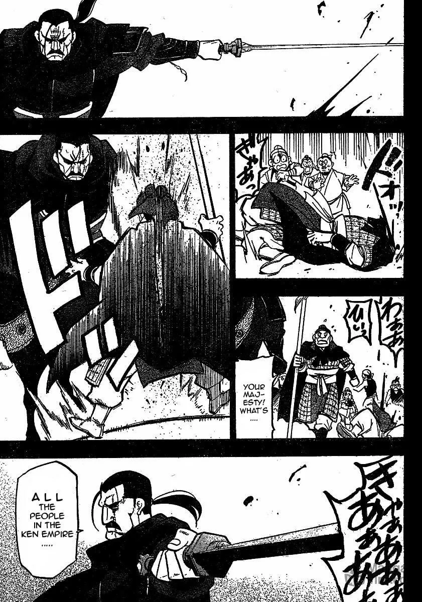 Read HERO TALES chapter 19 image 8 on Lezhin