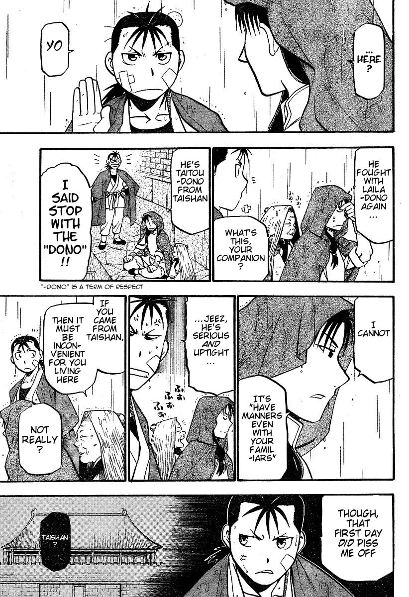Read HERO TALES chapter 2 image 10 on Lezhin
