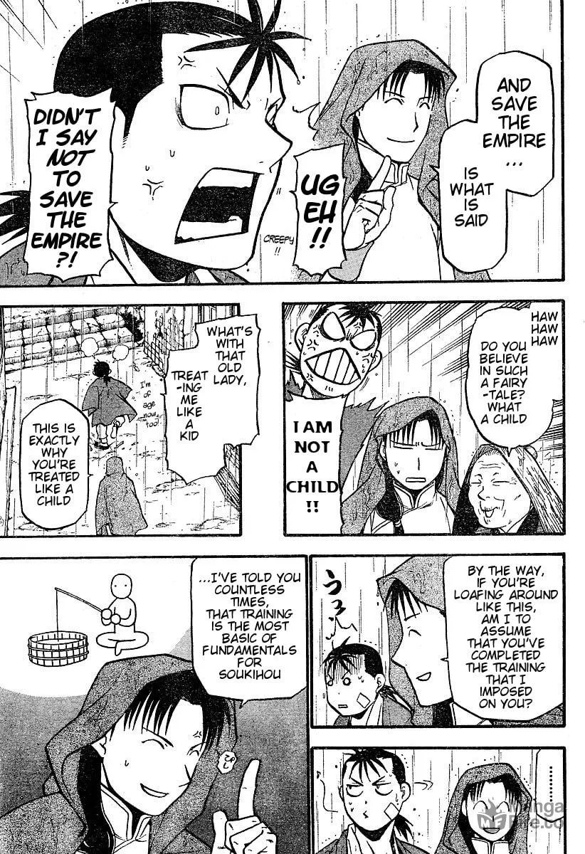 Read HERO TALES chapter 2 image 14 on Lezhin