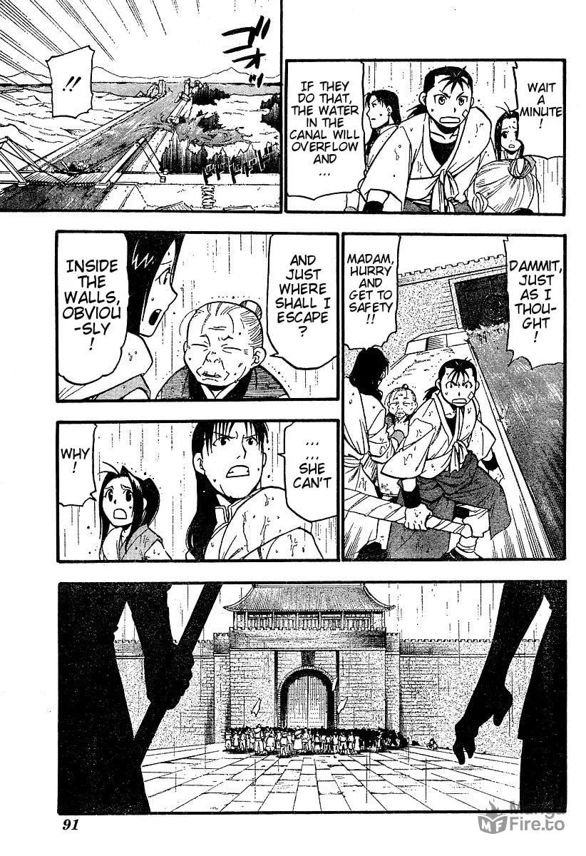 Read HERO TALES chapter 2 image 26 on Lezhin