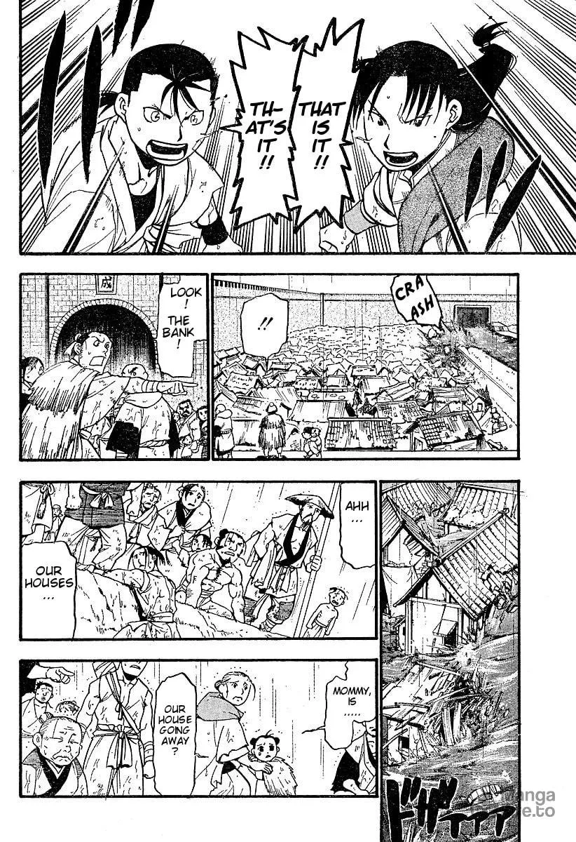 Read HERO TALES chapter 2 image 29 on Lezhin