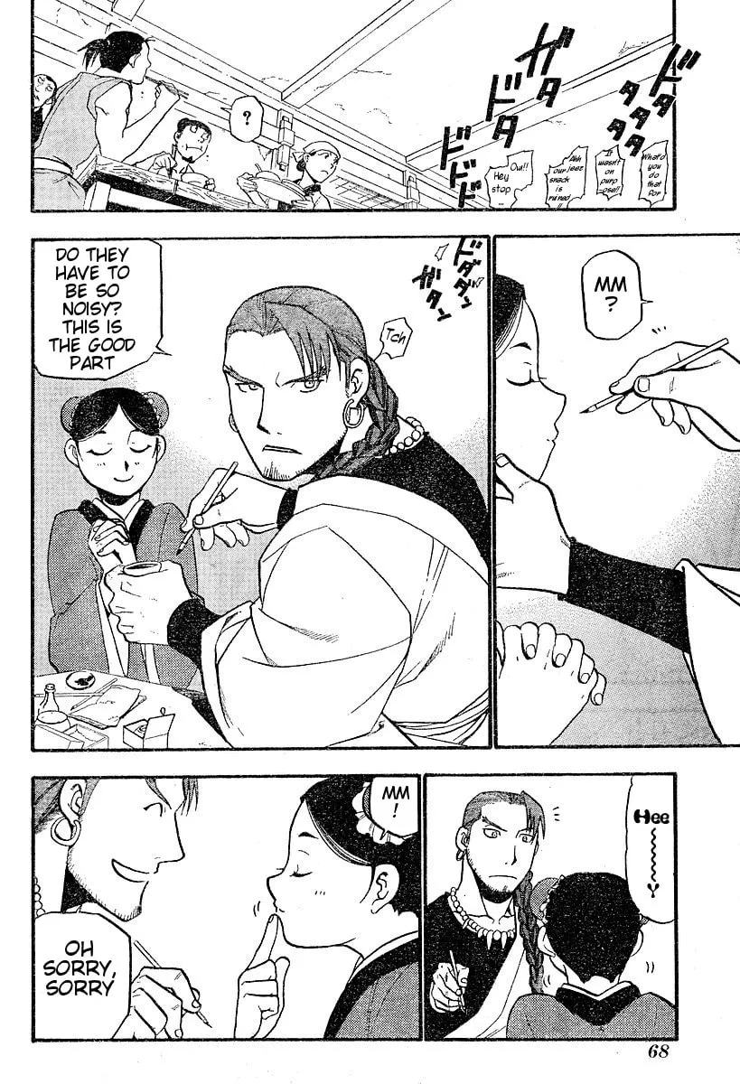 Read HERO TALES chapter 2 image 3 on Lezhin