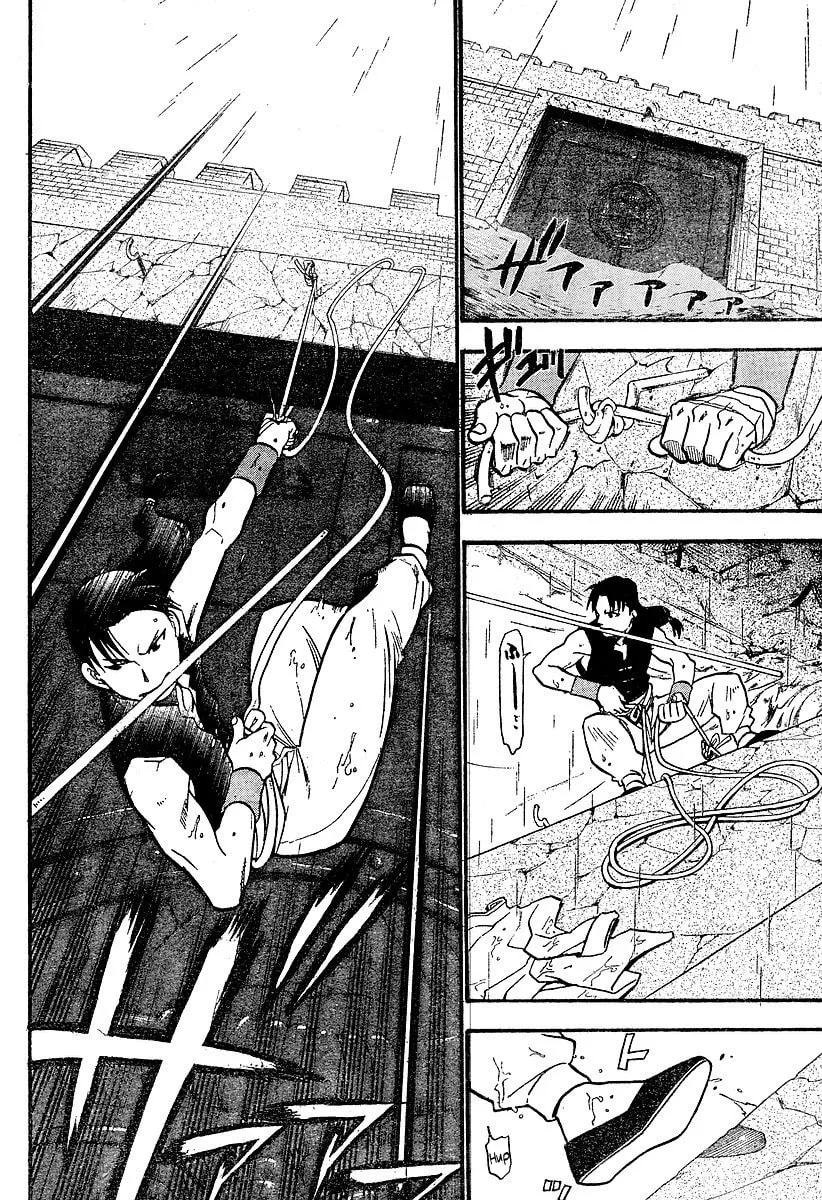Read HERO TALES chapter 2 image 31 on Lezhin