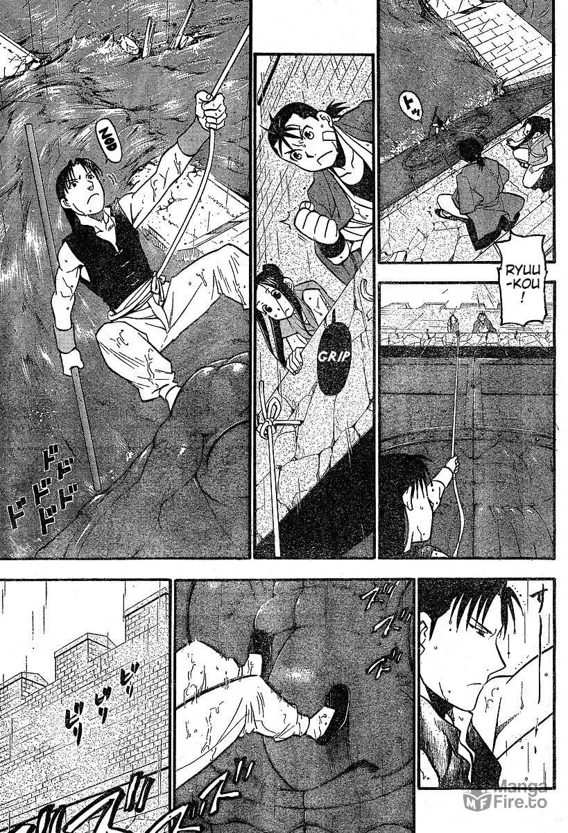 Read HERO TALES chapter 2 image 32 on Lezhin