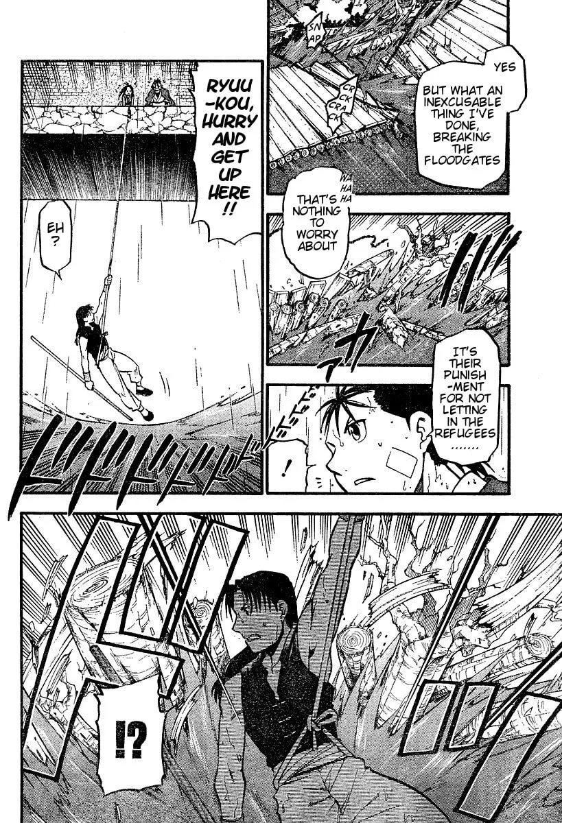 Read HERO TALES chapter 2 image 36 on Lezhin