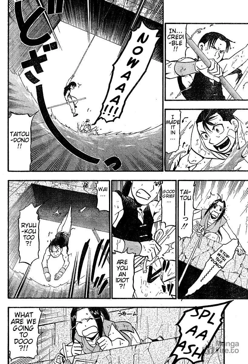 Read HERO TALES chapter 2 image 38 on Lezhin
