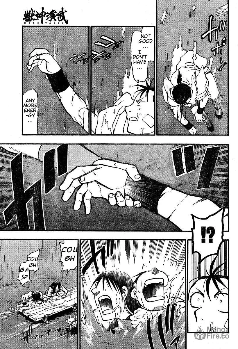 Read HERO TALES chapter 2 image 39 on Lezhin
