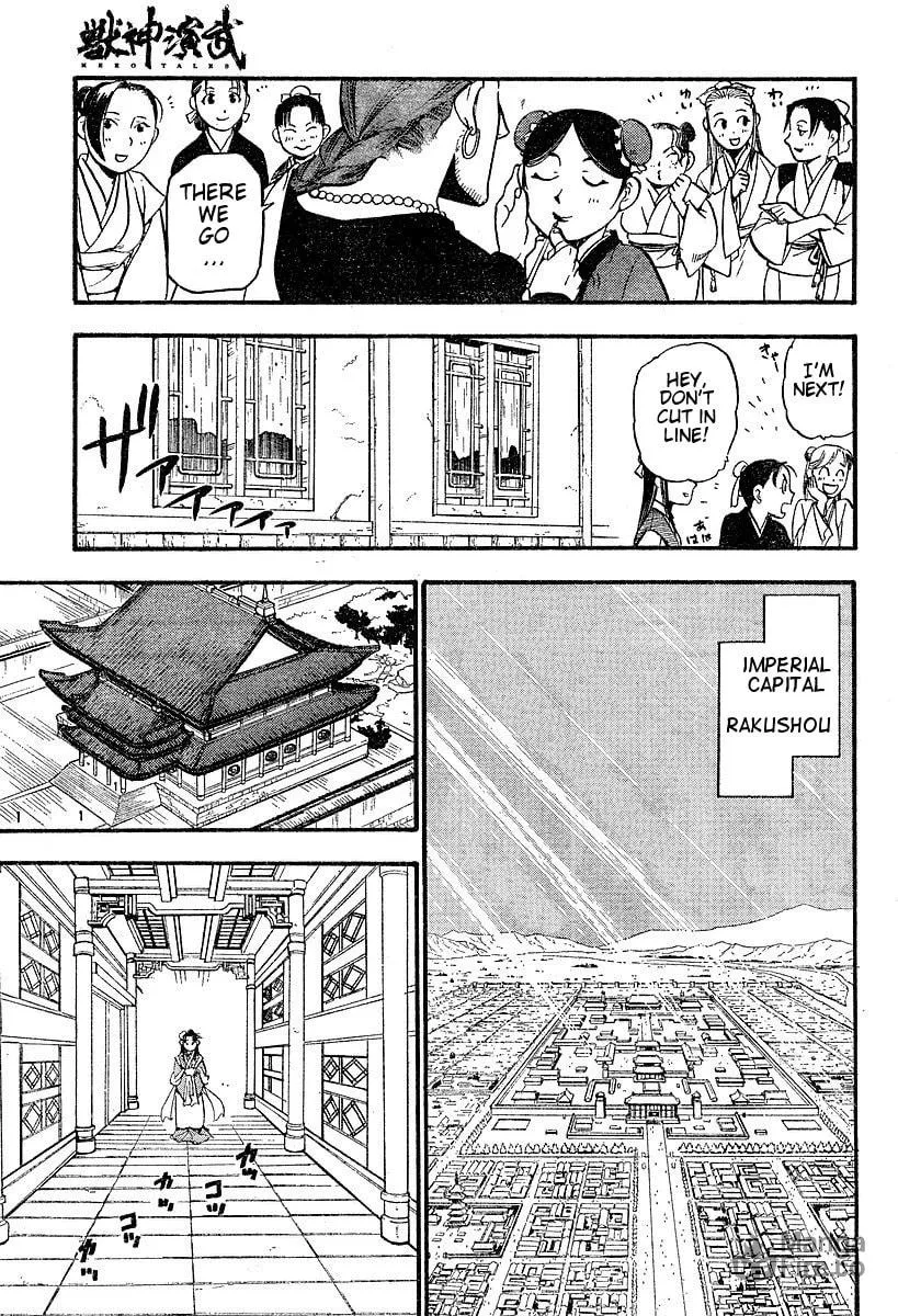 Read HERO TALES chapter 2 image 4 on Lezhin