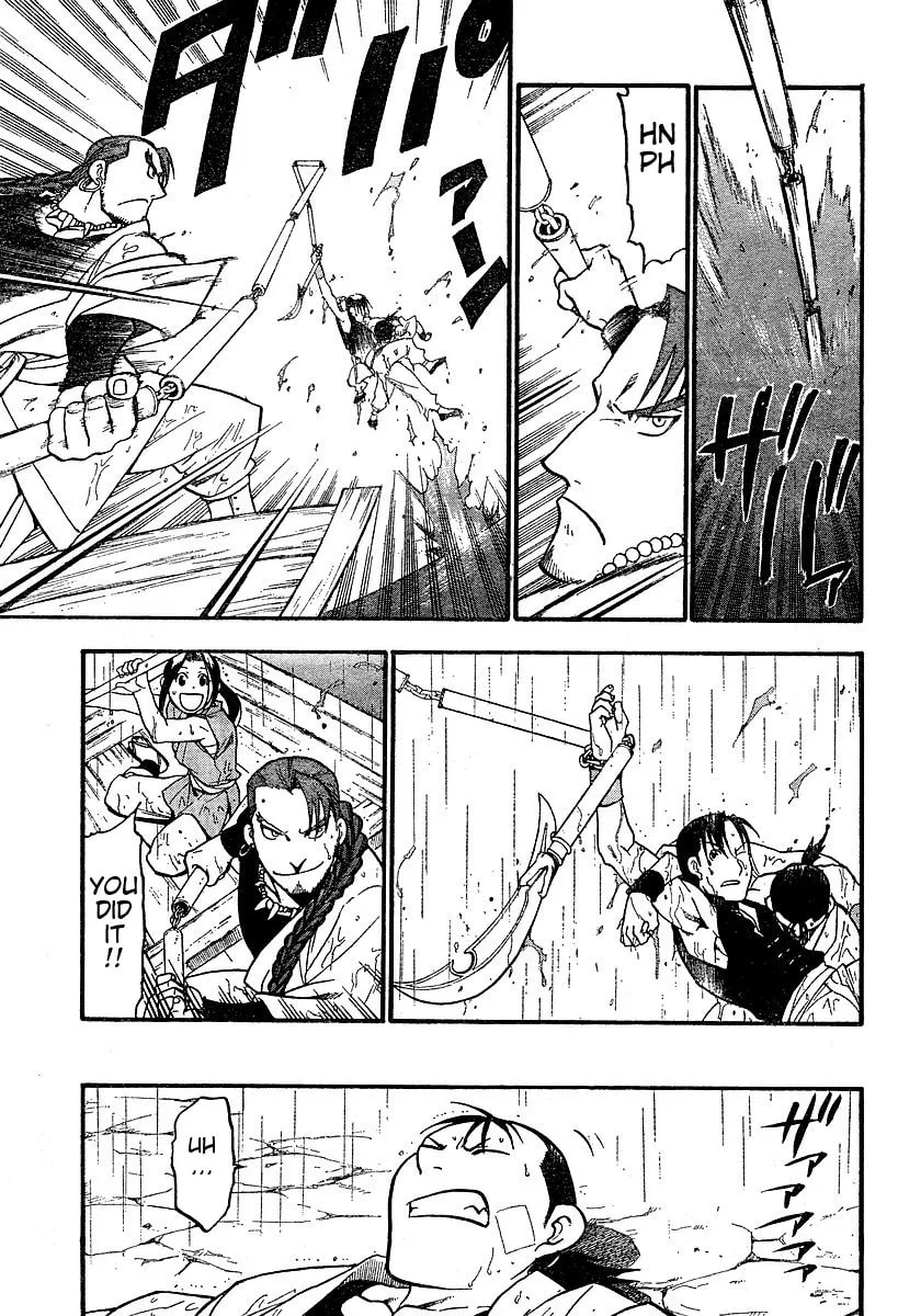 Read HERO TALES chapter 2 image 45 on Lezhin
