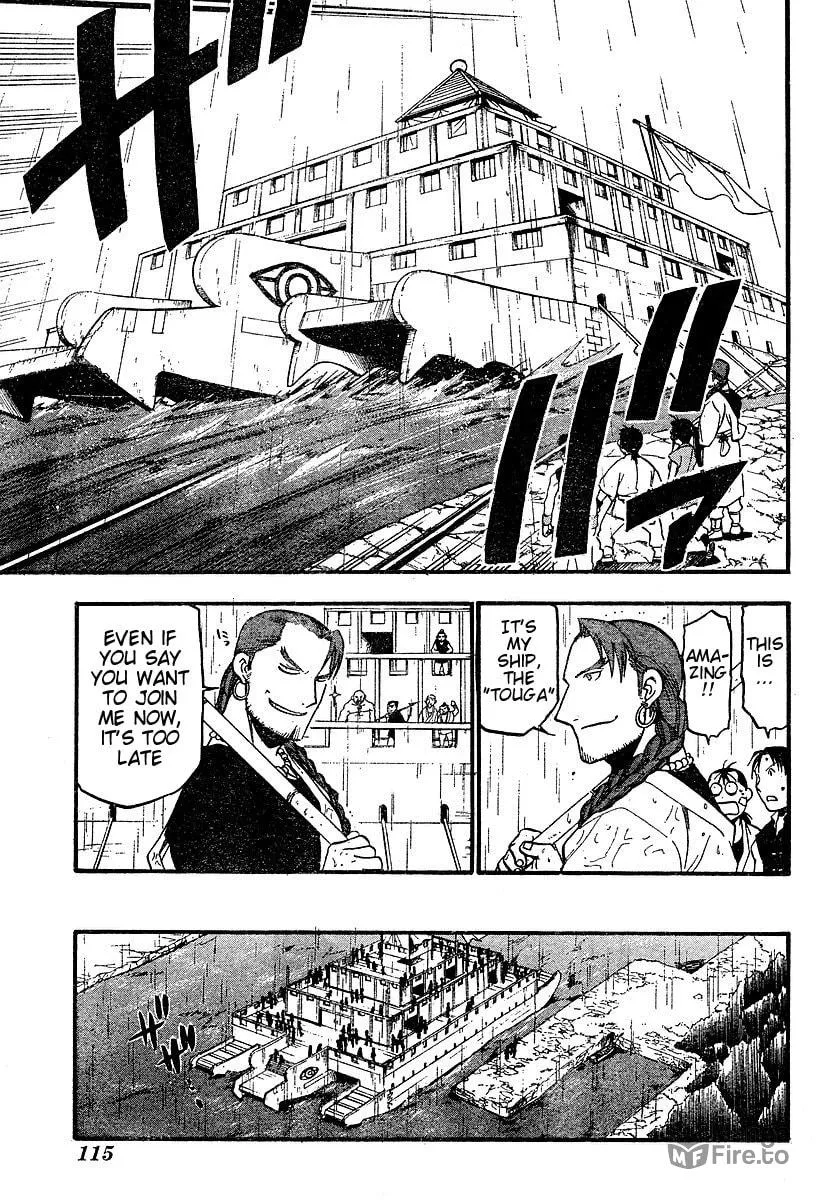 Read HERO TALES chapter 2 image 49 on Lezhin