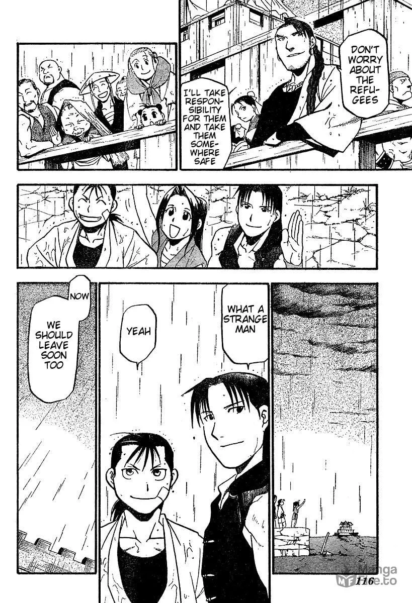 Read HERO TALES chapter 2 image 50 on Lezhin