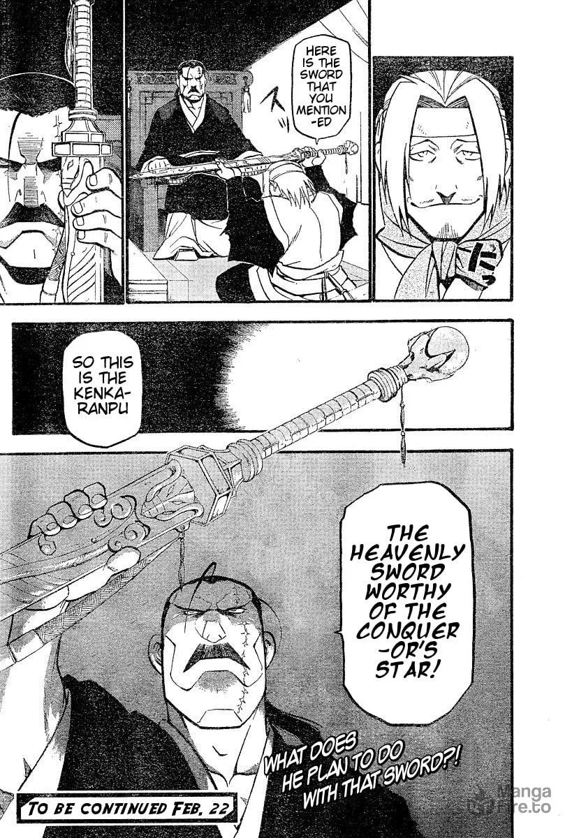 Read HERO TALES chapter 2 image 54 on Lezhin