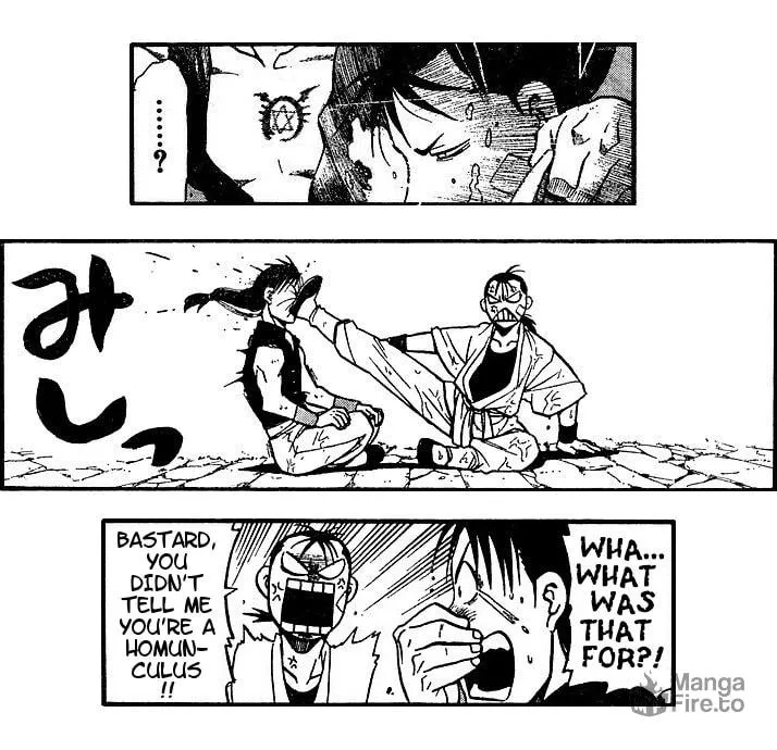 Read HERO TALES chapter 2 image 56 on Lezhin