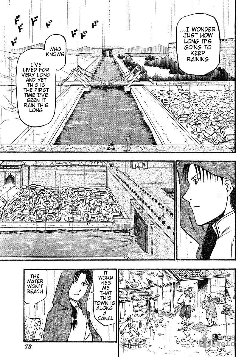 Read HERO TALES chapter 2 image 8 on Lezhin