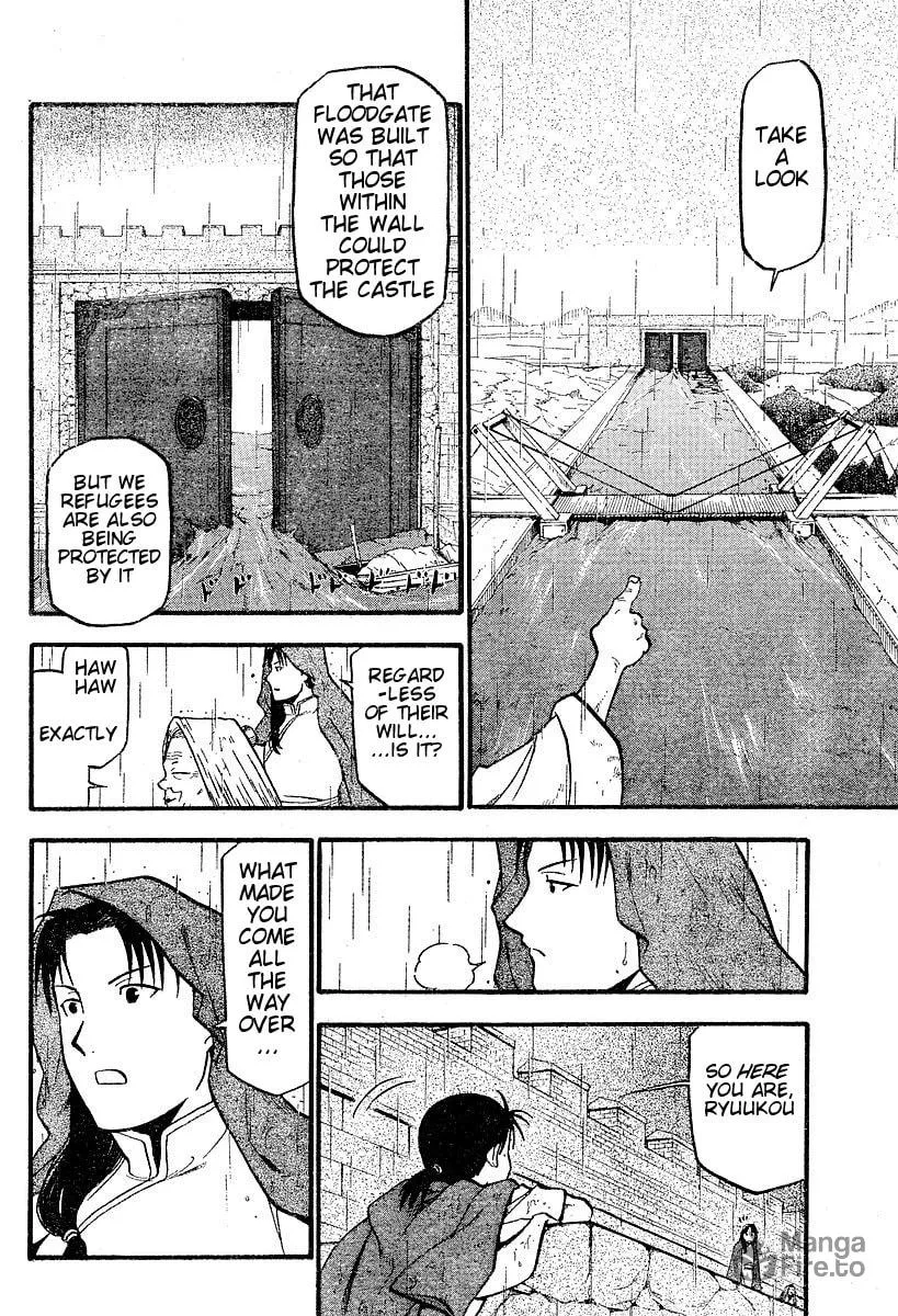 Read HERO TALES chapter 2 image 9 on Lezhin