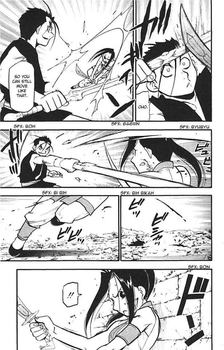 Read HERO TALES chapter 20 image 10 on Lezhin