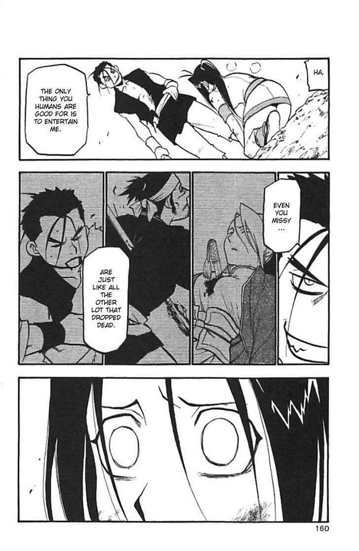 Read HERO TALES chapter 20 image 13 on Lezhin