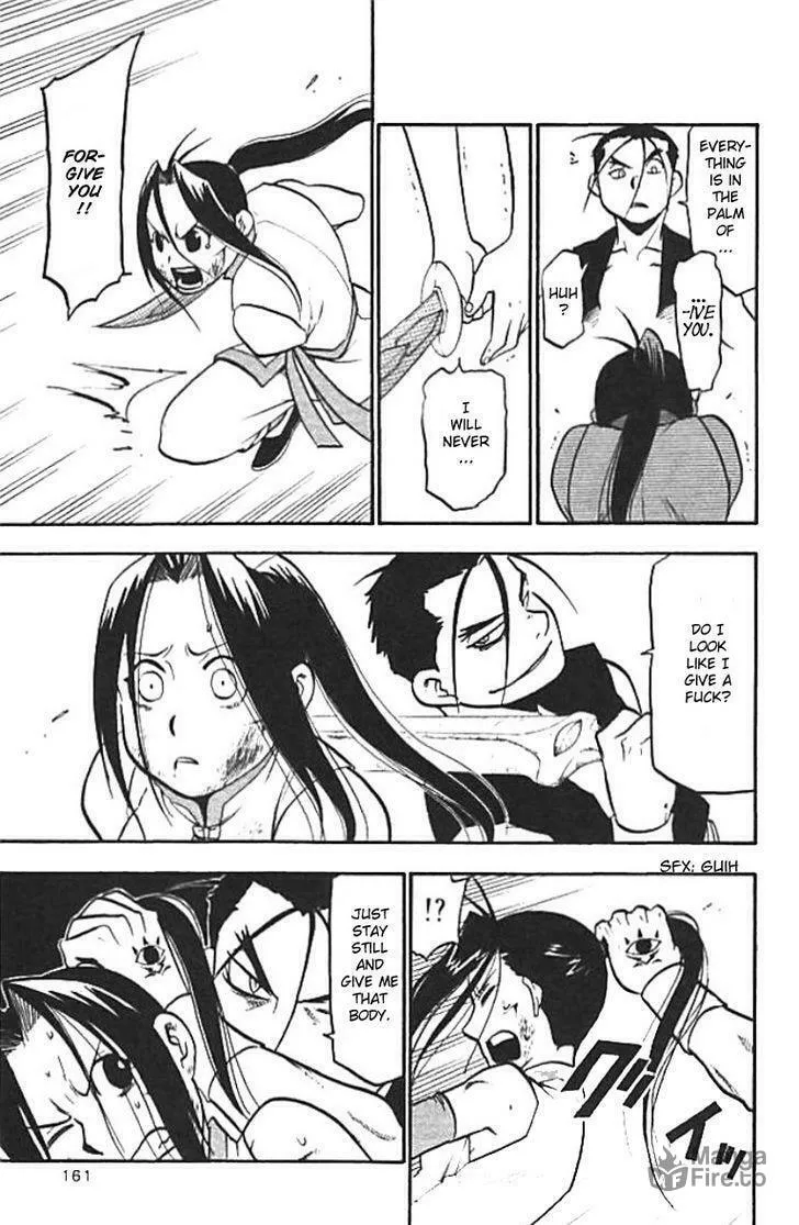 Read HERO TALES chapter 20 image 14 on Lezhin