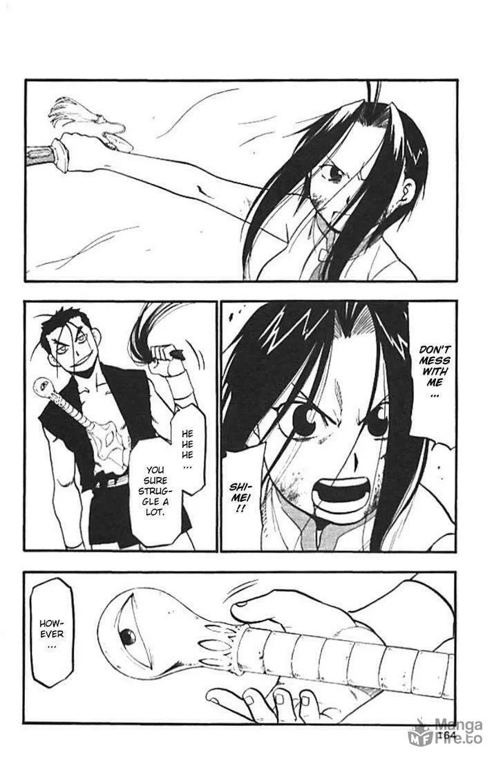 Read HERO TALES chapter 20 image 17 on Lezhin