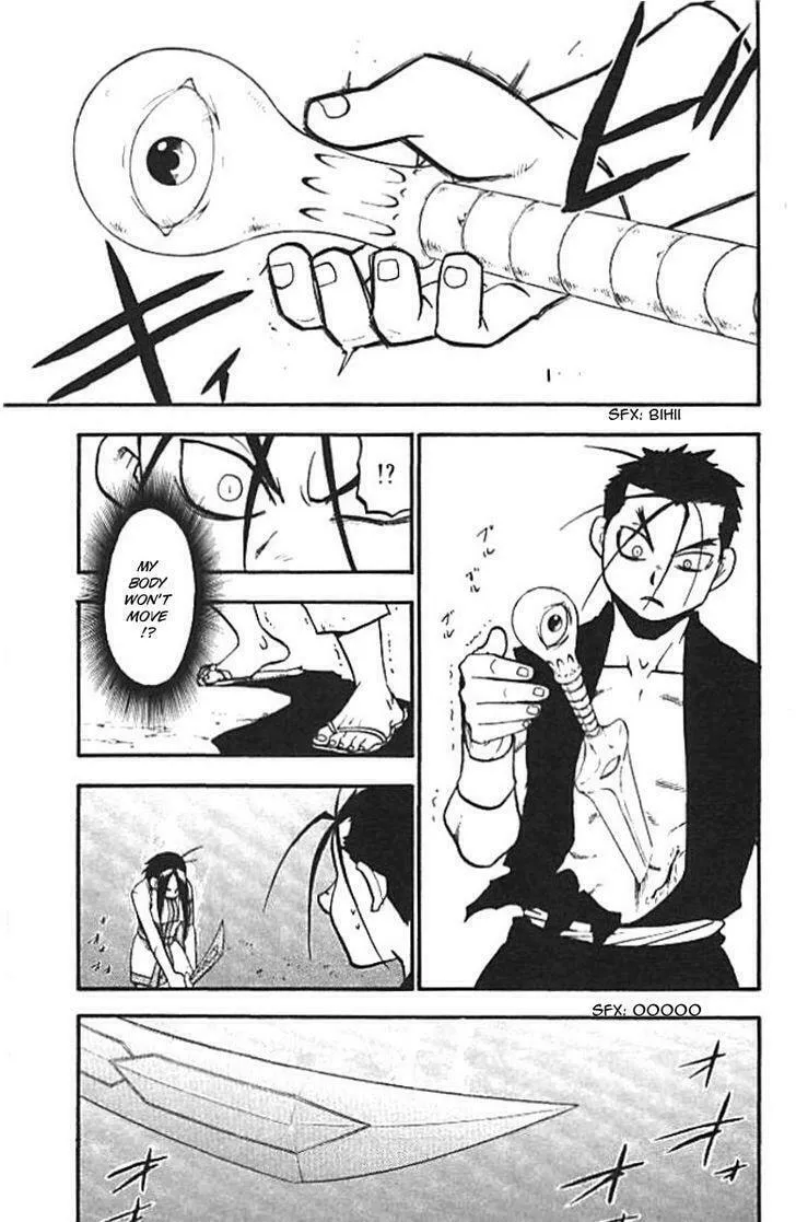 Read HERO TALES chapter 20 image 18 on Lezhin