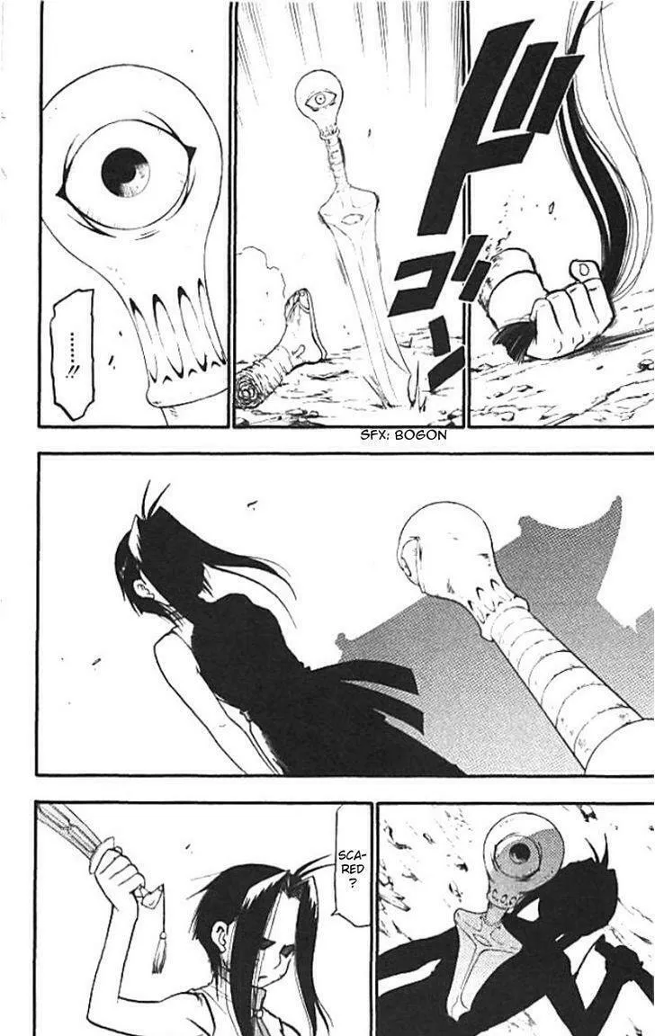 Read HERO TALES chapter 20 image 21 on Lezhin