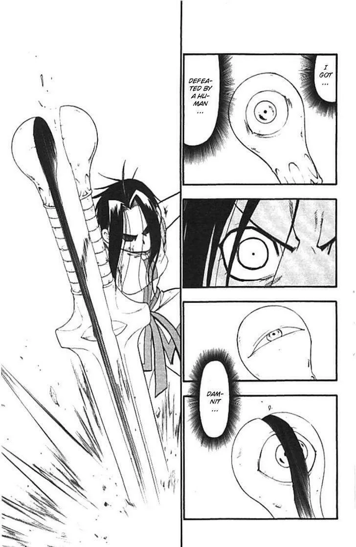 Read HERO TALES chapter 20 image 22 on Lezhin