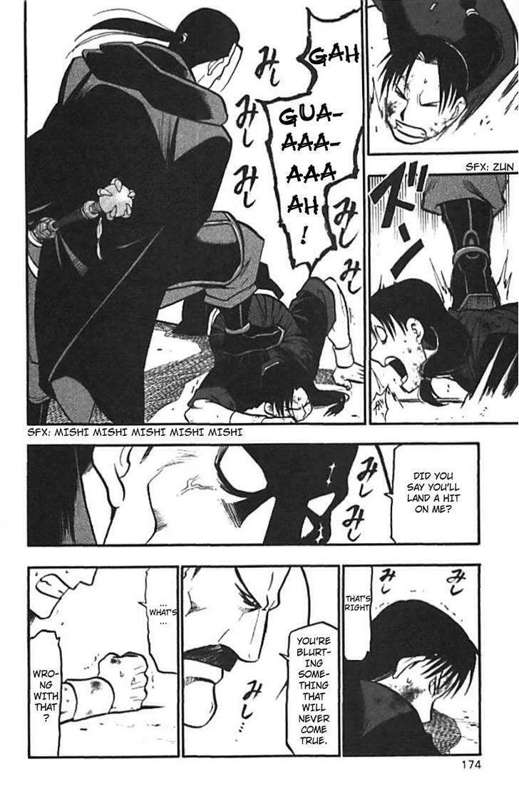 Read HERO TALES chapter 20 image 27 on Lezhin