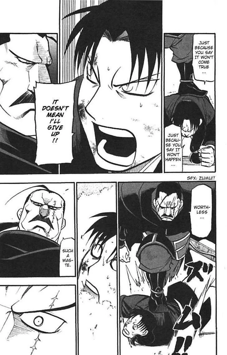 Read HERO TALES chapter 20 image 28 on Lezhin