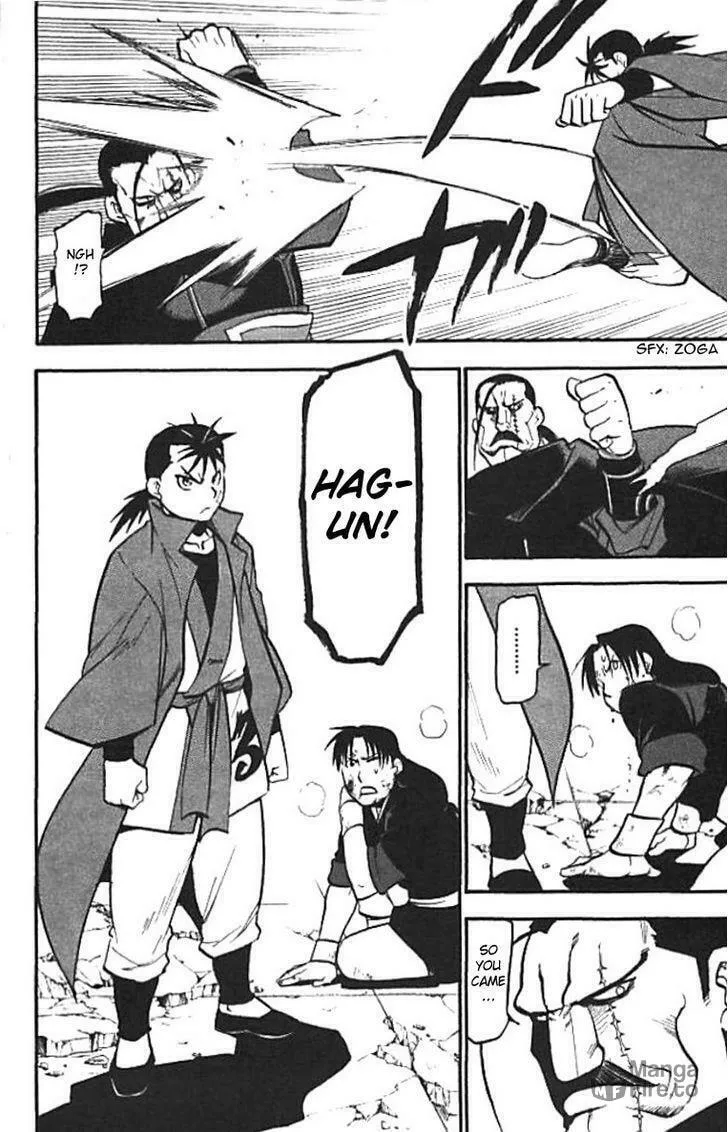 Read HERO TALES chapter 20 image 29 on Lezhin