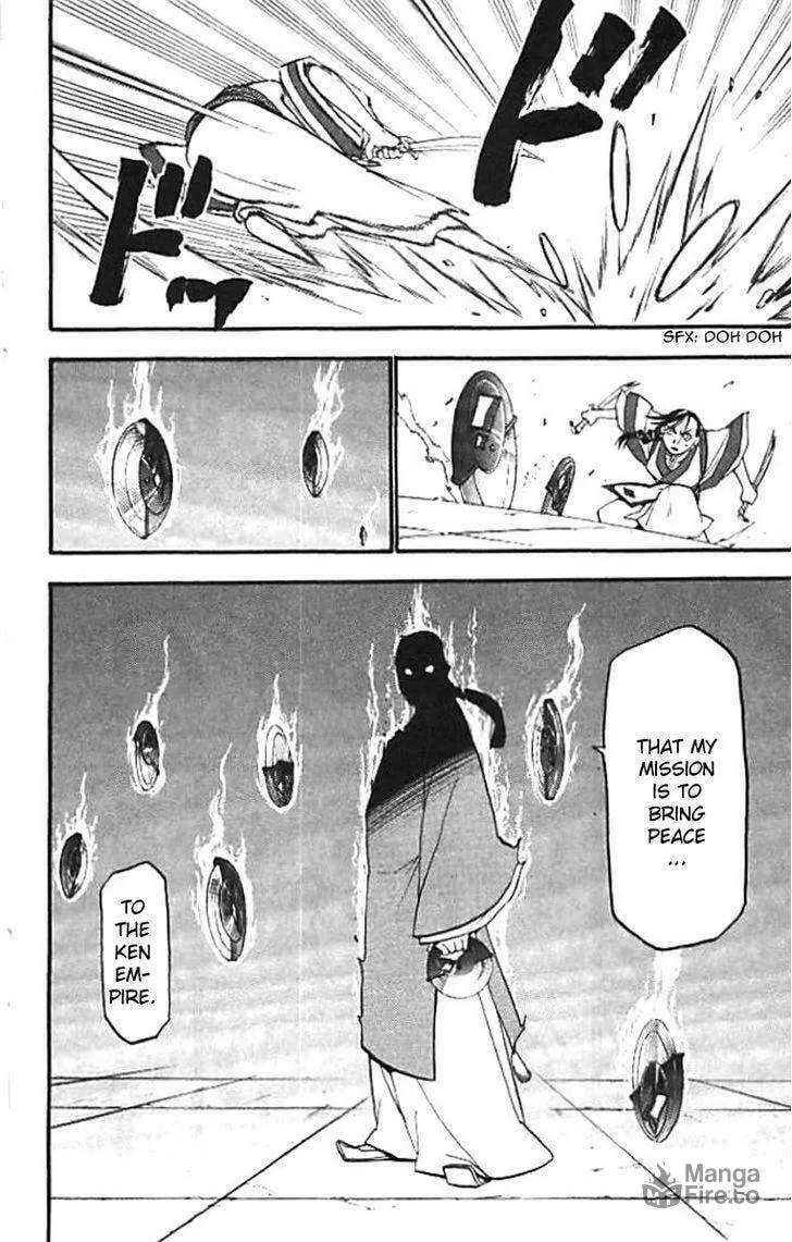 Read HERO TALES chapter 20 image 35 on Lezhin