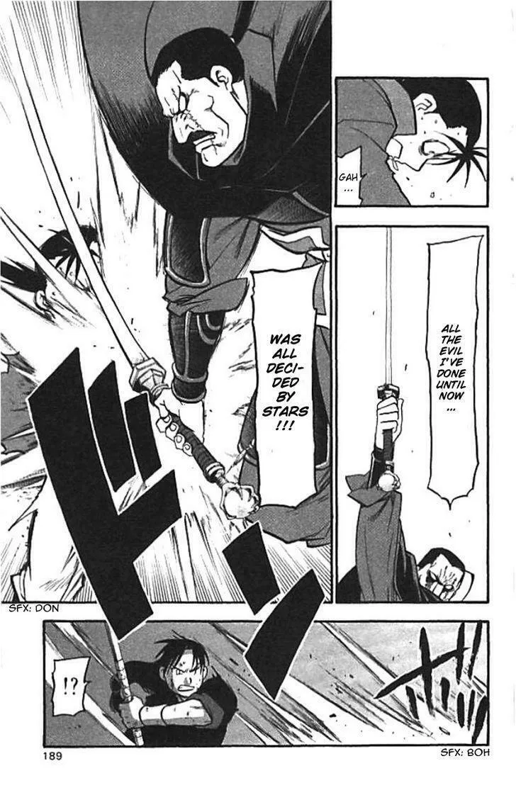Read HERO TALES chapter 20 image 42 on Lezhin