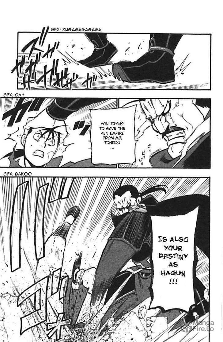Read HERO TALES chapter 20 image 44 on Lezhin