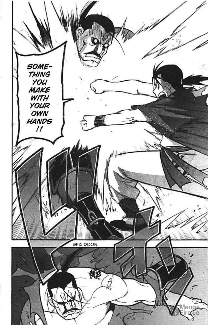 Read HERO TALES chapter 20 image 47 on Lezhin