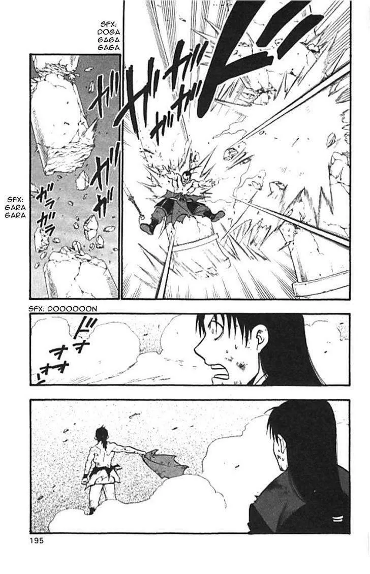 Read HERO TALES chapter 20 image 48 on Lezhin