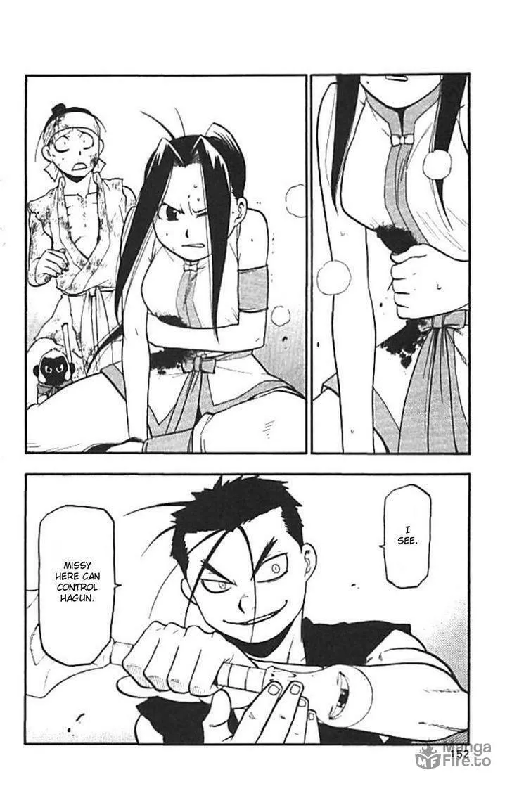 Read HERO TALES chapter 20 image 5 on Lezhin