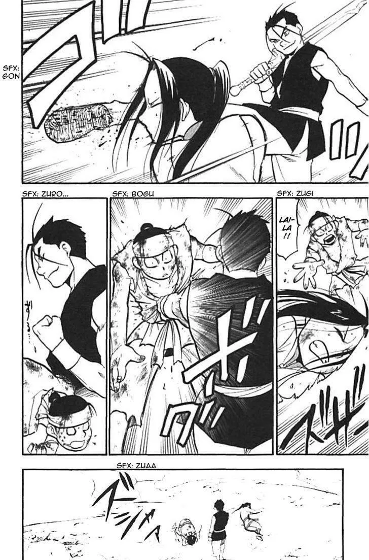 Read HERO TALES chapter 20 image 7 on Lezhin