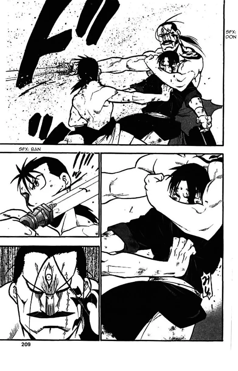 Read HERO TALES chapter 21 image 10 on Lezhin