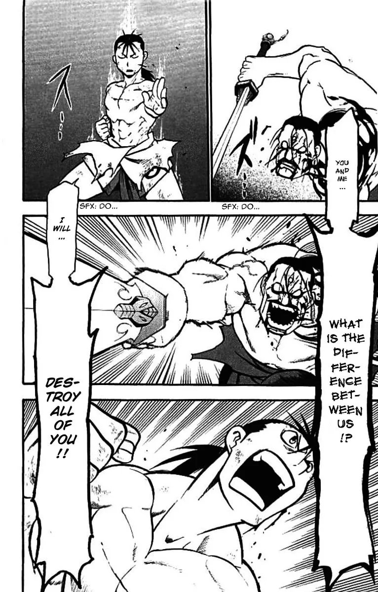 Read HERO TALES chapter 21 image 13 on Lezhin