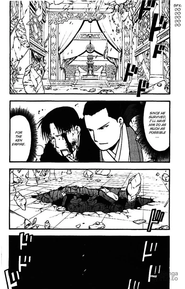 Read HERO TALES chapter 21 image 17 on Lezhin