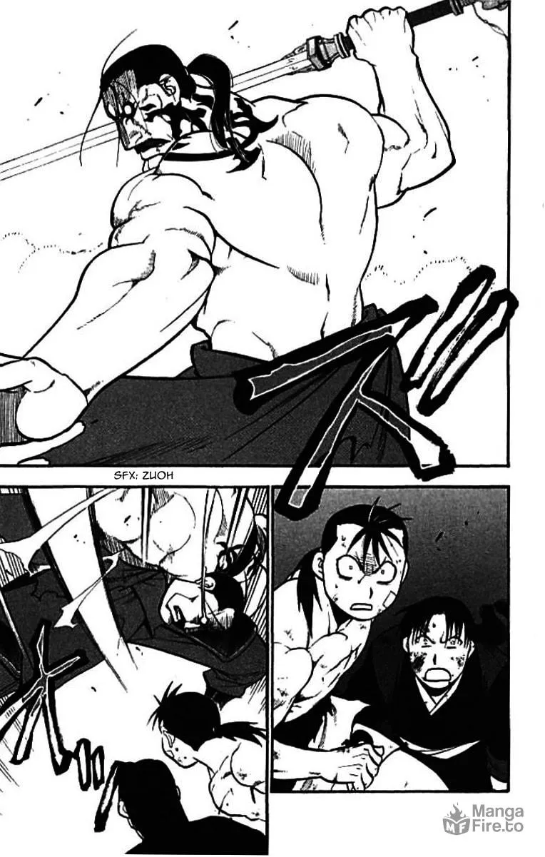 Read HERO TALES chapter 21 image 2 on Lezhin