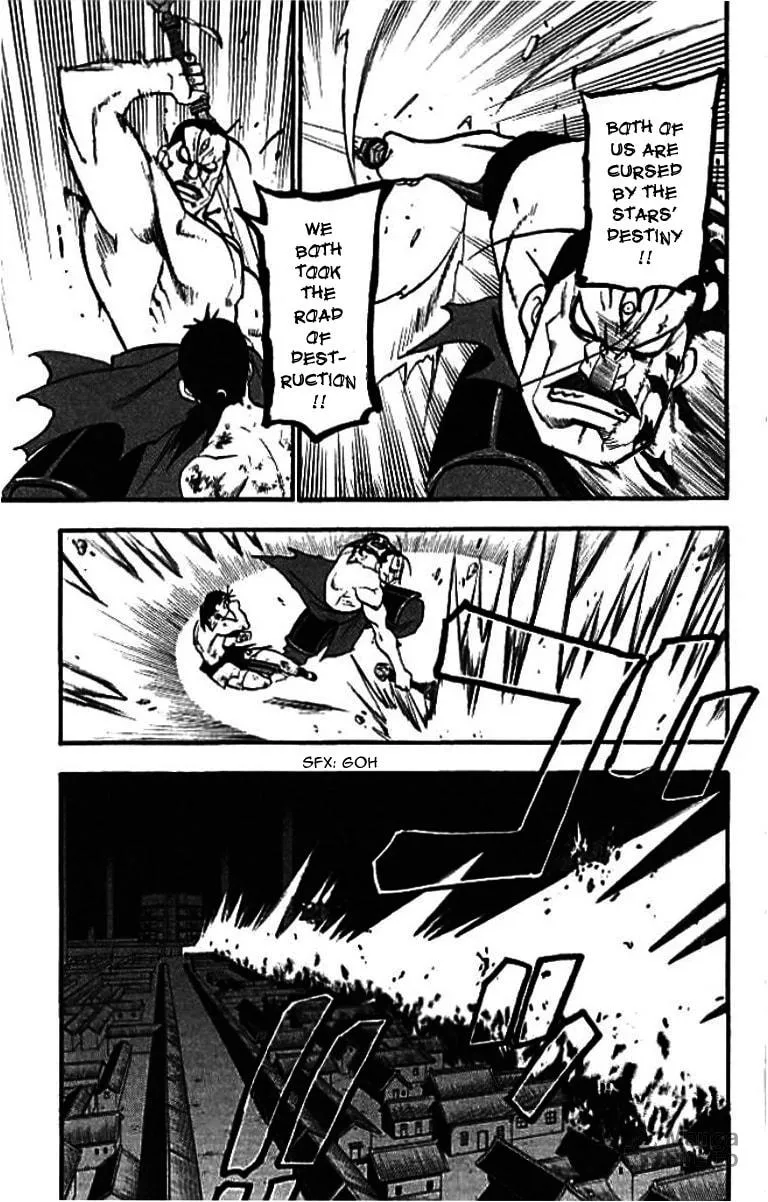Read HERO TALES chapter 21 image 20 on Lezhin