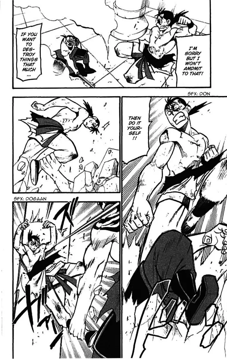 Read HERO TALES chapter 21 image 21 on Lezhin