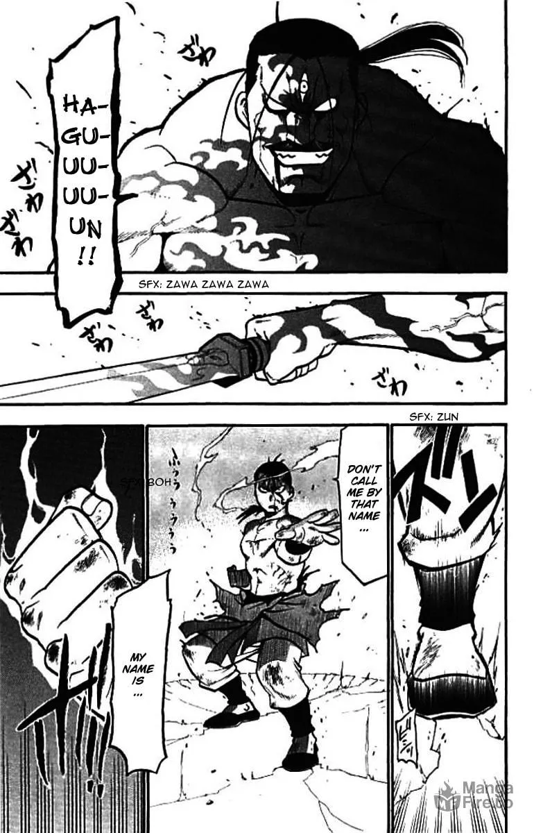 Read HERO TALES chapter 21 image 26 on Lezhin