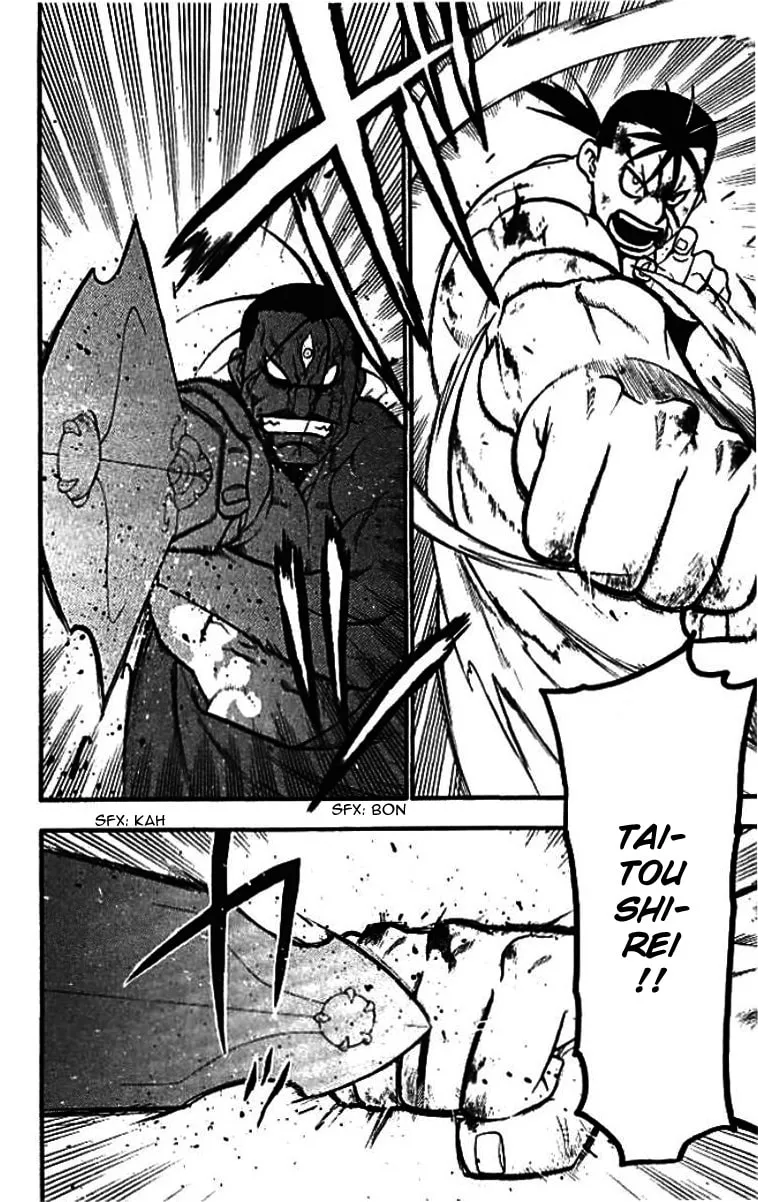 Read HERO TALES chapter 21 image 27 on Lezhin