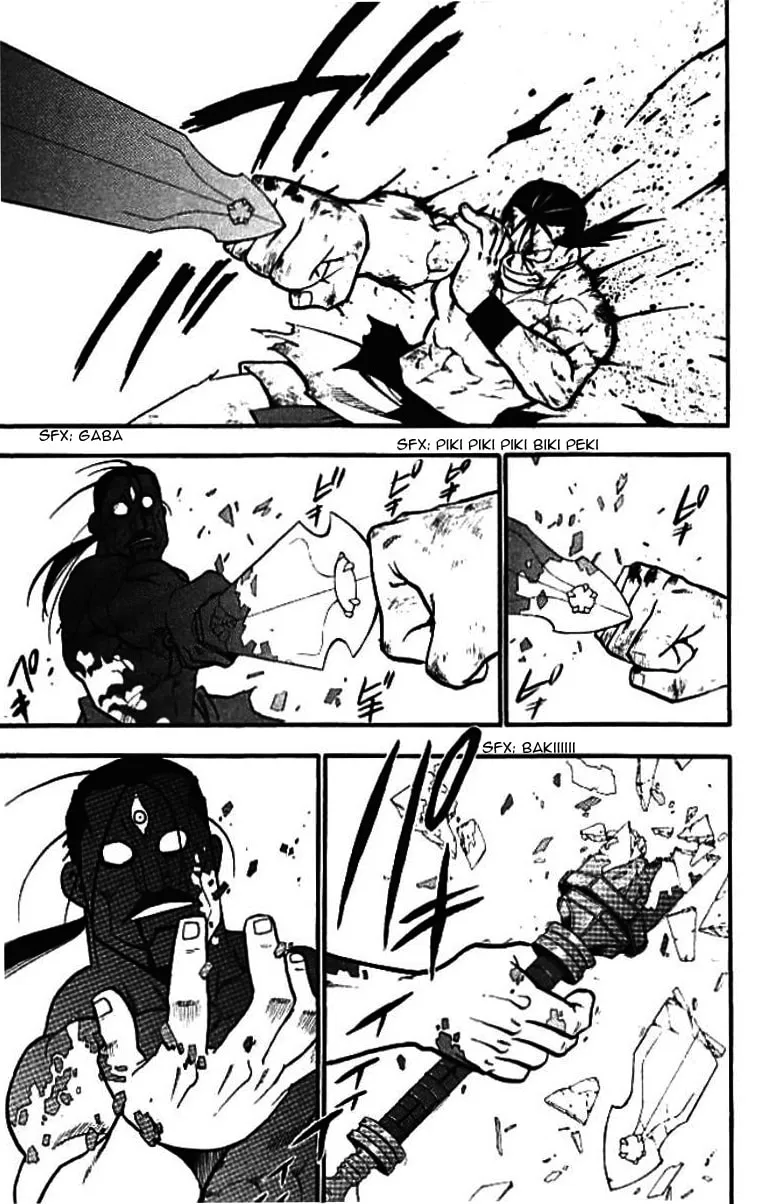 Read HERO TALES chapter 21 image 28 on Lezhin