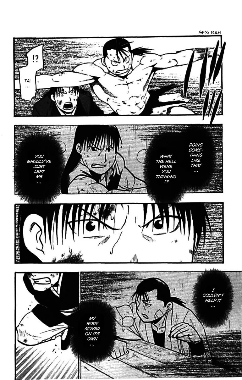 Read HERO TALES chapter 21 image 3 on Lezhin