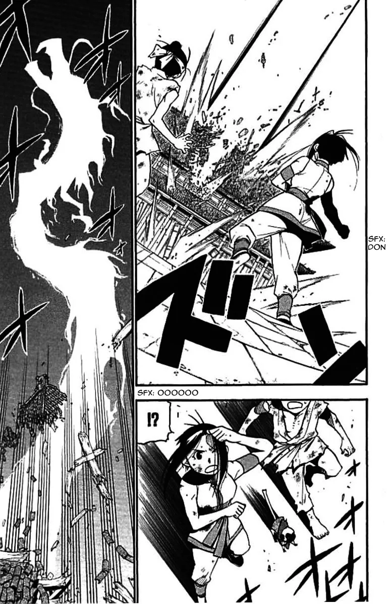 Read HERO TALES chapter 21 image 30 on Lezhin