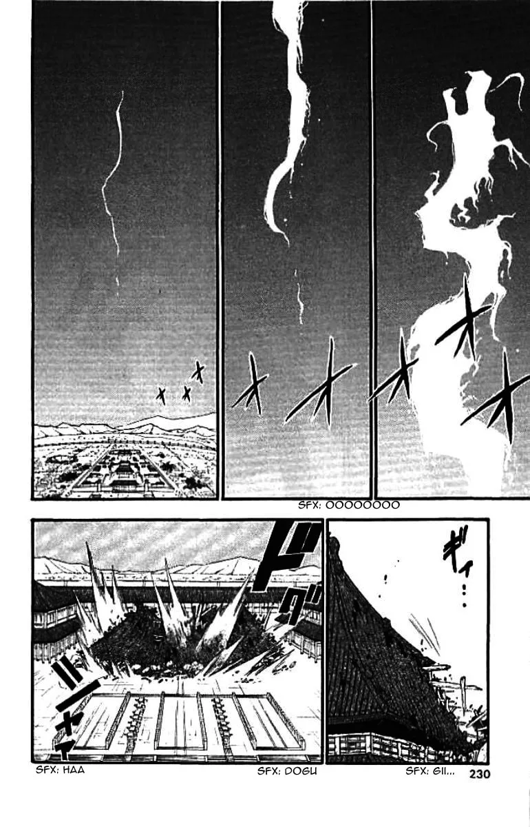 Read HERO TALES chapter 21 image 31 on Lezhin